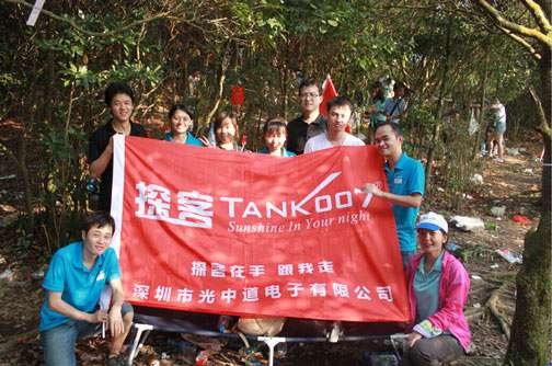 縱情山水，激蕩智慧——TANK007重陽(yáng)節(jié)帶您一起登高梧桐山